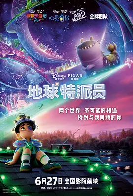 亚洲不卡一区二区三区